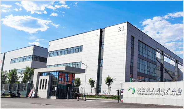 yh英皇环保工厂实力