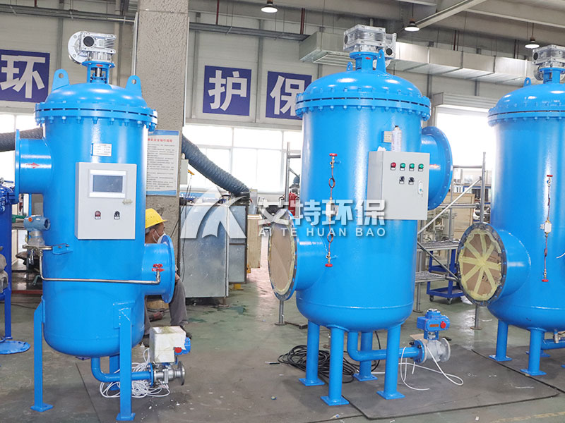 yh英皇自清洗过滤器运用于黑龙江某大型铁钢企业