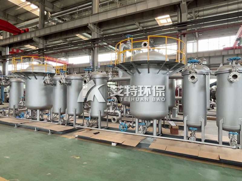 yh英皇新型组合过滤器——胺液三级过滤器