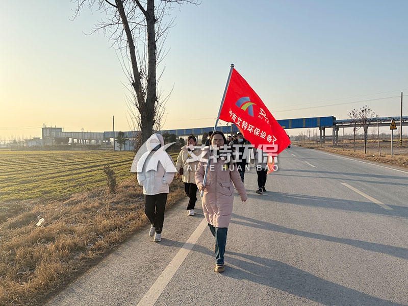 yh英皇环保53公里徒步越野活动圆满举行！