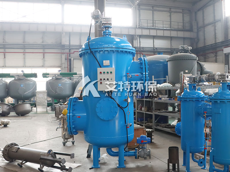 碳钢材质自动反冲洗除污器